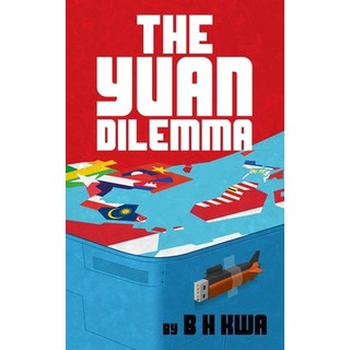 (英文圖書) The Yuan Dilemma 平裝版, Independently Published, 英文