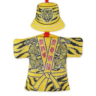 虎爺賜福虎帽小神衣吊飾 虎爺小神衣吊飾 虎爺將軍小神衣, 1個