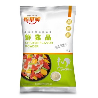 福華牌 鮮雞晶 (原味) 1kg - 提升料理風味，無添加防腐劑與色素, 1個