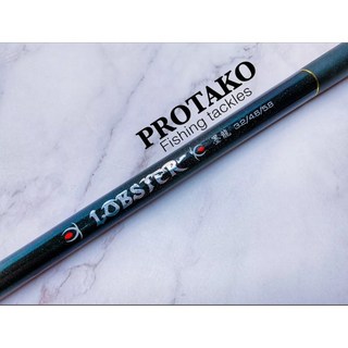 PROTAKO 上興 墨龍(Lobster) 特硬龍蝦竿, 5.8, Black