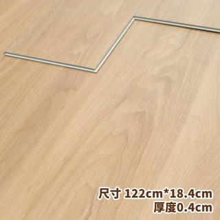 SPC石塑木紋卡扣地板，防水耐磨，卡扣設計，簡易安裝，多款木紋可選, 原木色, 12個