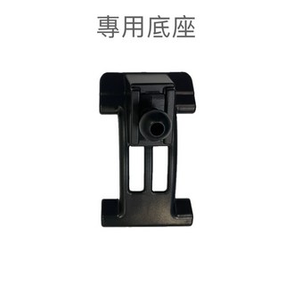 BENZ R CLASS 08-13年 R350 CDI / R350 L 專用手機架底座 磁吸手機支架, 黑色