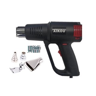 新款2000w 數顯熱風槍 110v 可調溫度 熱縮膜 紙陶 凸粉 手機包膜 鞋子包膜, 1個