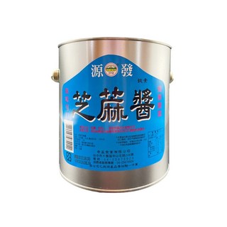 源發芝麻醬，傳統工法製作，口感滑順濃郁，適用於涼拌、拌麵、火鍋沾醬等各式料理, 3kg, 1個