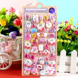 BONBON DROP 3D立體浮雕貼紙 可愛造型 兒童裝飾貼紙 多款可選, 卡通, 45個