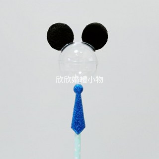 婚禮小物 金莎棒, 閃亮淺藍男款空棒, 1個