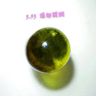 台北周先生 天然綠色碧璽 5.95克拉 超濃郁綠色 蛋面切割 稀有寶石