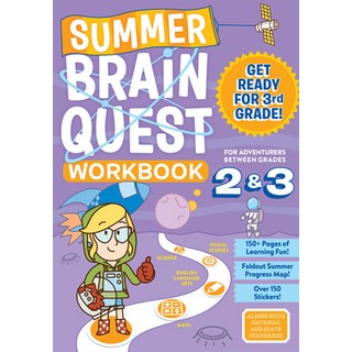 (英文圖書)Summer Brain Quest: Between Grades 2 & 3 平裝版, Workman Kids, 英文