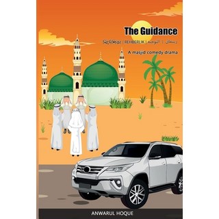 (英文圖書) The Guidance: null 平裝版, Lulu.com, 英文