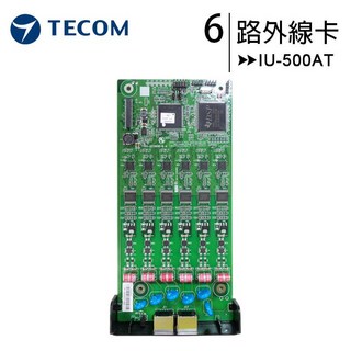 TECOM IU-500AT 6路外線卡 含來電顯示功能, 詳見包裝