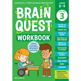 (英文圖書)Brain Quest Workbook: 3rd Grade Revised Edition 平裝版, Workman Kids, 英文