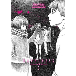 (英文圖書) Happiness 5 平裝版, Kodansha Comics, 英文