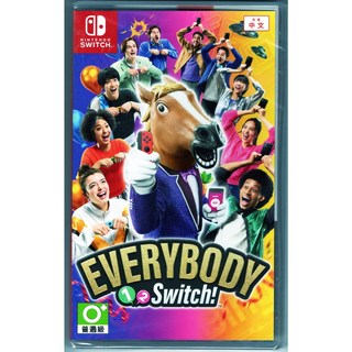 NS Switch Everybody 1-2-Switch! (中文版), 外文封面 中文版