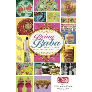 (英文圖書) Being Baba: Articles from the Peranakan Magazine 平裝版, Marshall Cavendish Internat..., 英文