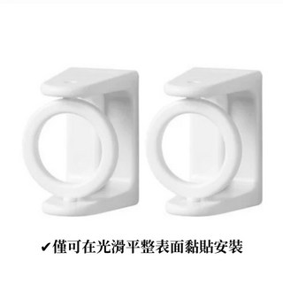 生活市集 免打孔無痕伸縮桿 窗簾桿 門簾桿 浴簾桿 伸縮曬衣桿 多功能晾衣桿, 旋轉掛環｜2個入