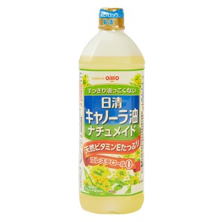 OilliO 油菜籽油, 1瓶, 900g
