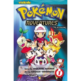 (英文書)寶可夢冒險： 鑽石與珍珠/白金 第1卷 平裝版, Viz Media - 兒童, 英文