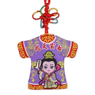 九天玄女小神衣吊飾 香火袋 平安符袋 娘娘保平安 刺繡吊飾, 紫紅, 1個