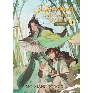 The Scum Villain's Self-Saving System:Ren Zha Fanpai Zijiu Xitong (Novel) Vol. 1, Seven Seas, 英文, 平裝版