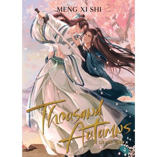 (英文圖書) Thousand Autumns: Qian Qiu (Novel) Vol. 4 平裝版, Seven Seas, 英文