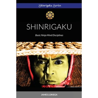 (英文圖書) Shinrigaku 平裝版, Lulu.com, 英文