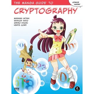 (英文圖書)The Manga Guide to Cryptography 平裝版, No Starch Press, 英文