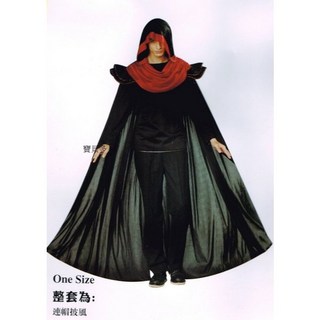 瘋狂派對 死神吸血鬼長袍 萬聖節角色扮演服裝 大人款, 詳見包裝, 1個