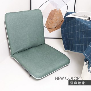 仿麻日式舒適輕巧和室椅, 1個, 亞麻碧綠
