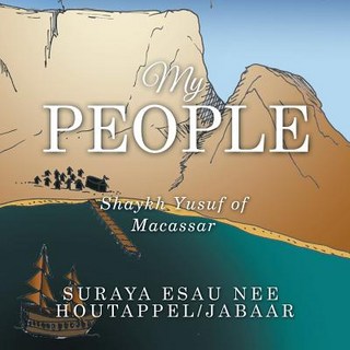(英文圖書)My People: Shaykh Yusuf of Macassar 平裝版, Balboa Press Au, 英文