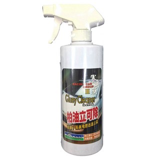 RACING CAR GROUP 賽車族柏油立可除 快速去除柏油、貼紙殘膠 不傷車漆, 1個, 500ml