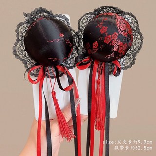 午夜衣櫥 旗袍情趣角色扮演洋裝