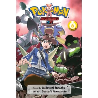 (英文書)Pokémon Adventures： X-Y Vol. 6 平裝版, Viz Media, 英文