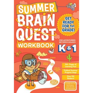 (英文圖書)Summer Brain Quest: Between Grades K & 1 平裝版, Workman Kids, 英文