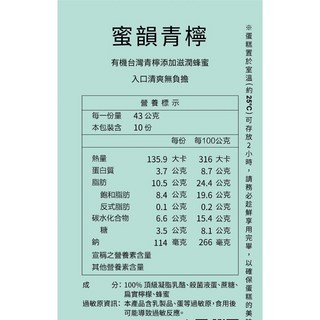 【凱翊︱起士公爵】凱翊音樂起士公爵聯名-銅心未泯禮盒-買二送一小提琴藝術杯 6吋起士蛋糕 咖啡杯 禮盒 起士蛋糕 伴手禮, 詳見包裝, 6吋起士蛋糕, 咖啡杯