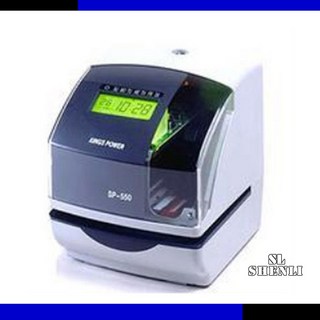 Kings Power SP-550印時鐘 (台灣製) 多種印字方式 另售TS-220/TS-350, 含稅附發票