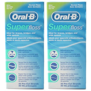 Oral-B 歐樂B Super floss 3合1牙線, 2個, 50件