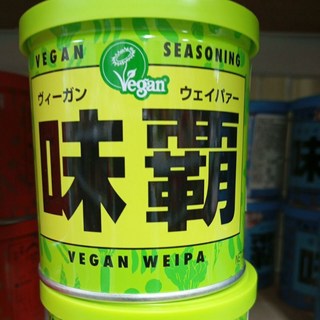 味霸 蔬菜味調味料 250g, 1入