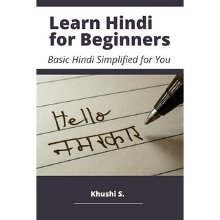 (英文圖書) Learn Hindi for Beginners - Basic Hindi Simplified for You 平裝版, My First Picture Book Inc., 英文