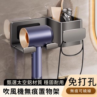 好拾選物 免打孔浴室雙層三角壁掛置物架附掛勾, 1個, 黑灰色