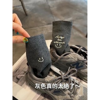 ST 韓國新款笑臉刺繡中筒襪 女襪 個性百搭 時尚潮流