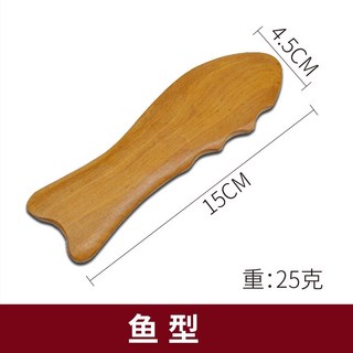 肖楠木/牛角 刮痧板/按摩器 (海豚/魚形/葫蘆棒/月型/狗骨頭/Y型/S型), 11, 1個