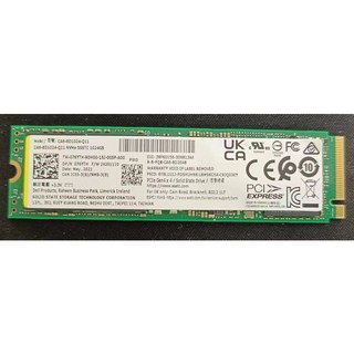 【SSSTC建興】1TB SSD 固態硬碟 (拆機良品) 高速讀寫 1TB大容量, 1TB