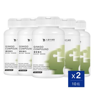 JLY 杏複方膠囊, 10瓶, 120顆