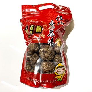 伍福香菇 大朵冬菇 - 台灣產地嚴選，肉厚香Q，煲湯滷味首選, 50個, 600公克