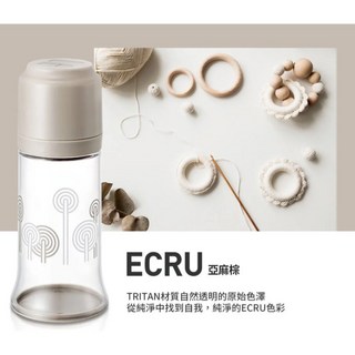 韓國MOTHER-K拋棄式奶瓶禮盒四件組(四色可選), 亞麻棕