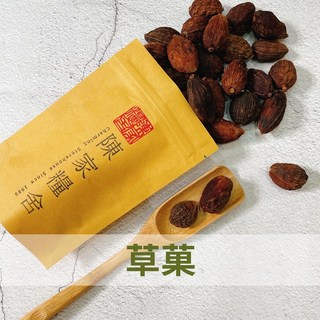 草果 辛香料, 1包, 150g
