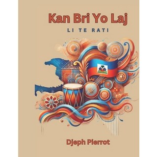 (英文圖書) Kan Bri Yo Laj: Li Te Rati 平裝版, Independently Published, 英文