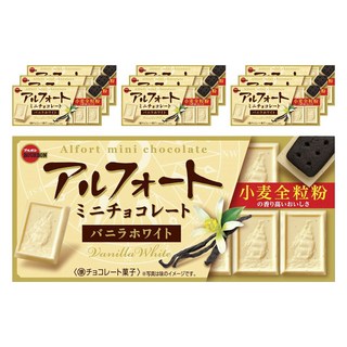 Bourbon Alfort 迷你香草白巧克力 12入 10盒 Bourbon 巧克力(日本直購), 10個, 55g