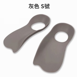 足弓鞋墊, 1套
