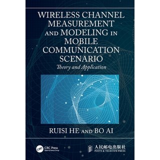 (英文圖書) Wireless Channel Measurement and Modeling in Mobile Communication Scenario: Theory and Applic... 精裝版, CRC Press, 英文